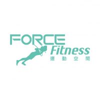 Force Fitness 運動空間